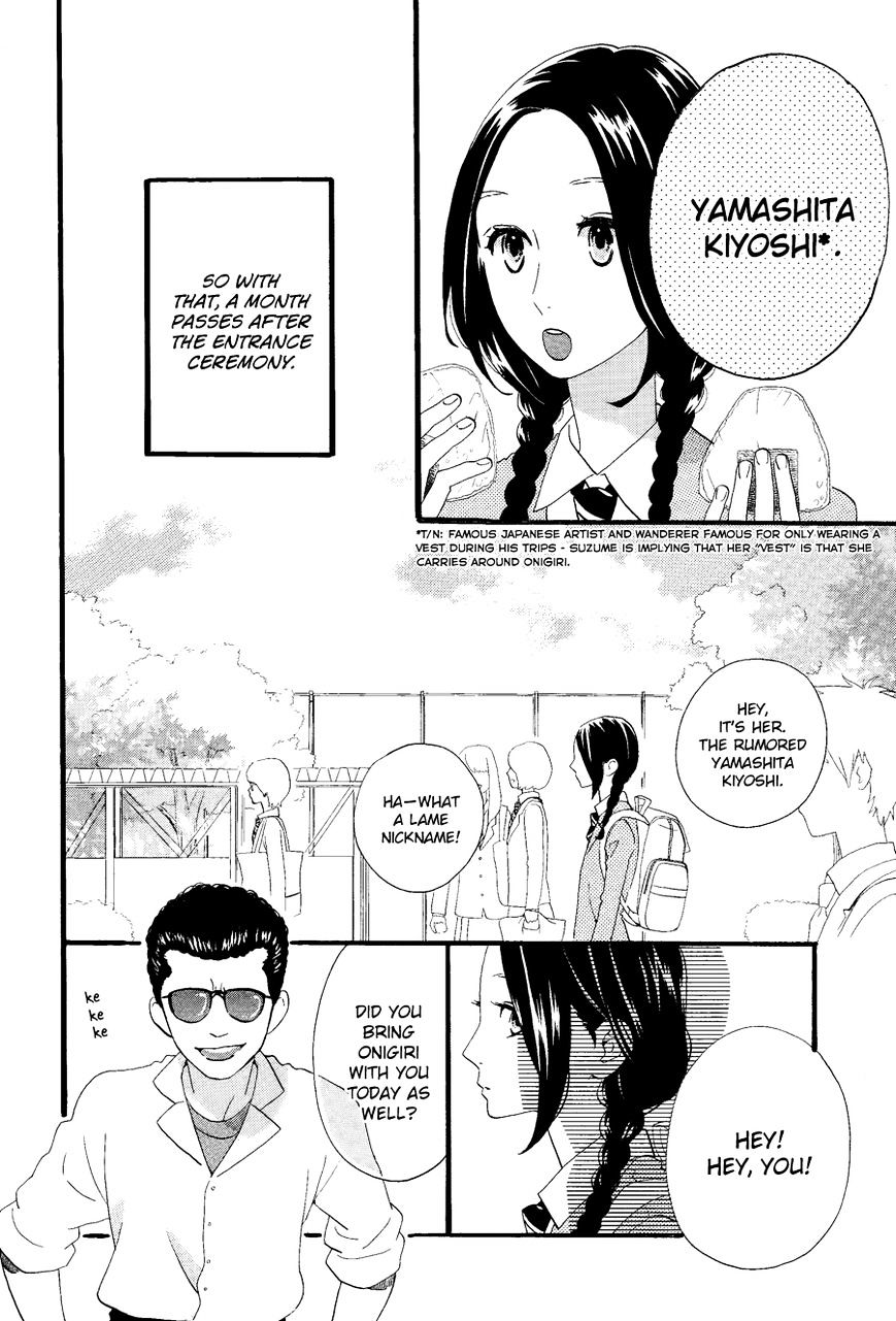 Read Daytime Shooting Star Manga Online