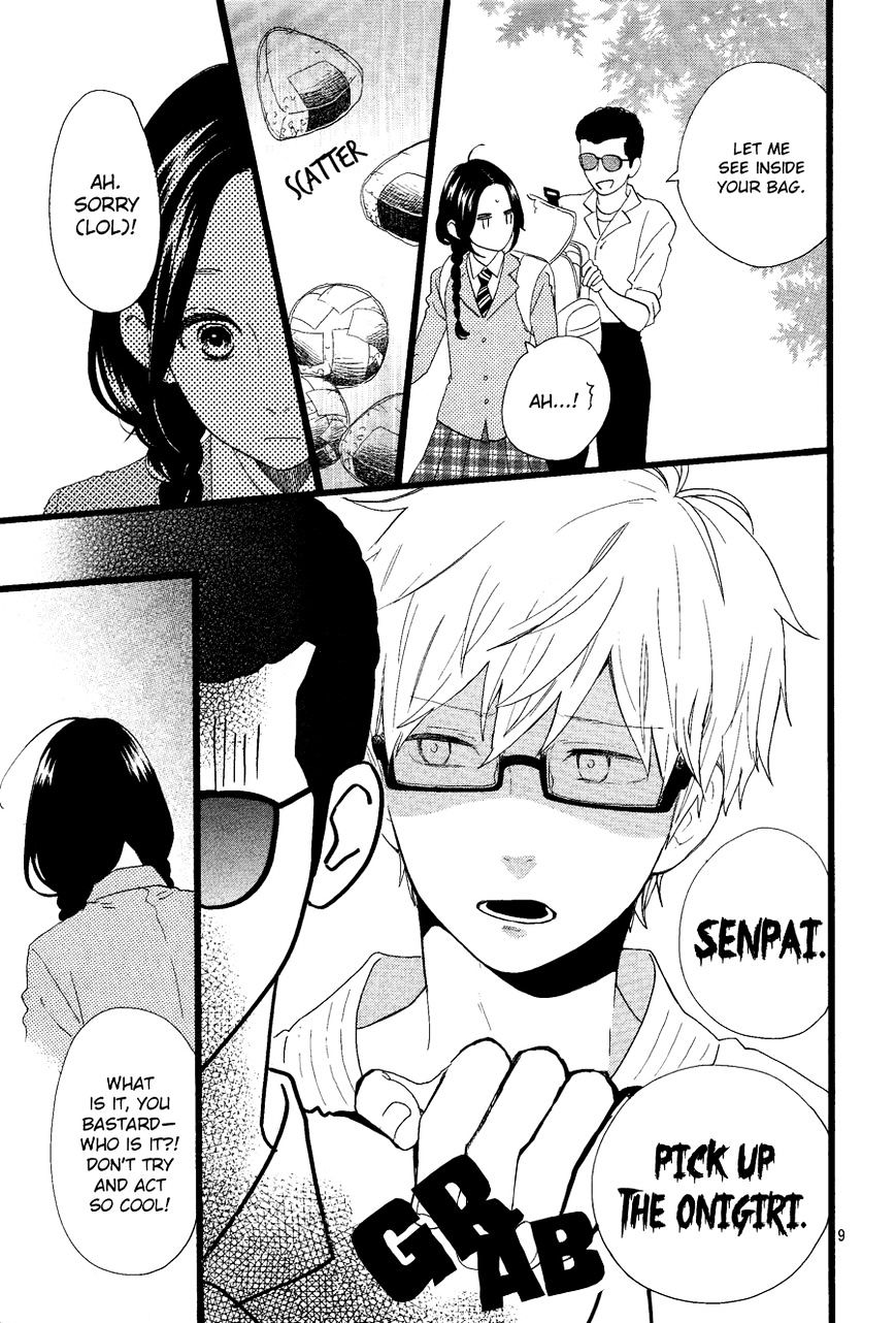 Read Daytime Shooting Star Manga Online