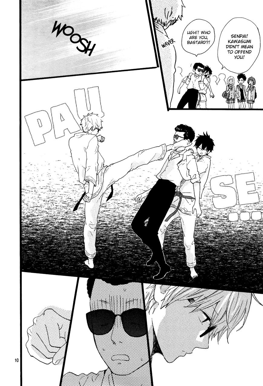 Read Daytime Shooting Star Manga Online