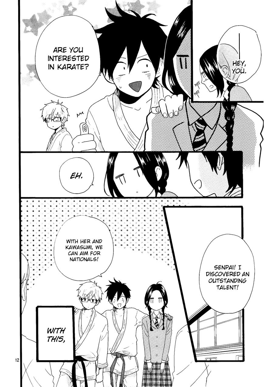 Read Daytime Shooting Star Manga Online