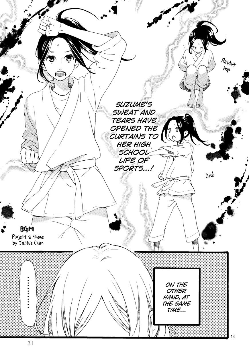 Read Daytime Shooting Star Manga Online