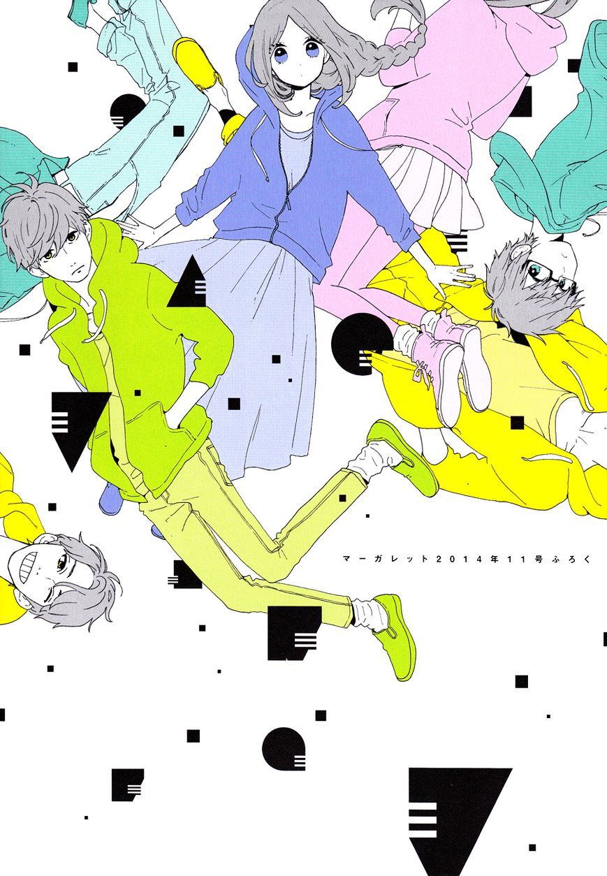 Read Daytime Shooting Star Manga Online