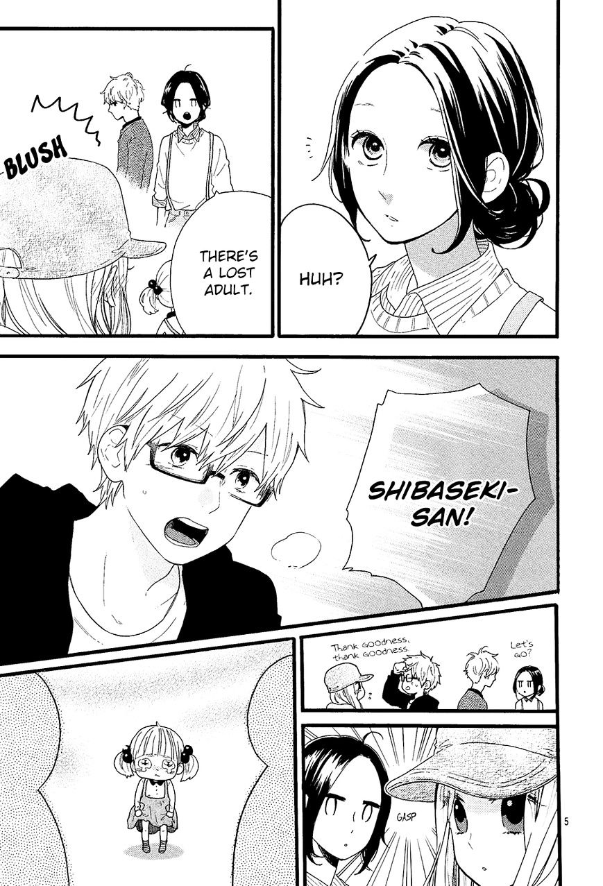 Read Daytime Shooting Star Manga Online