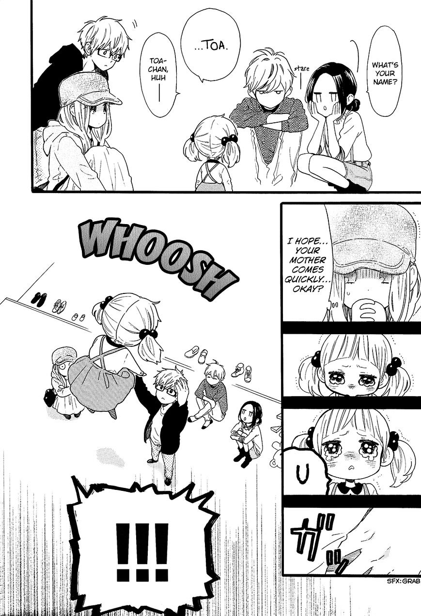 Read Daytime Shooting Star Manga Online