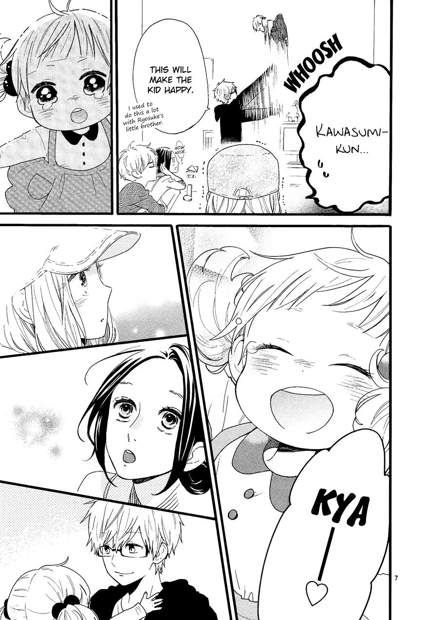 Read Daytime Shooting Star Manga Online