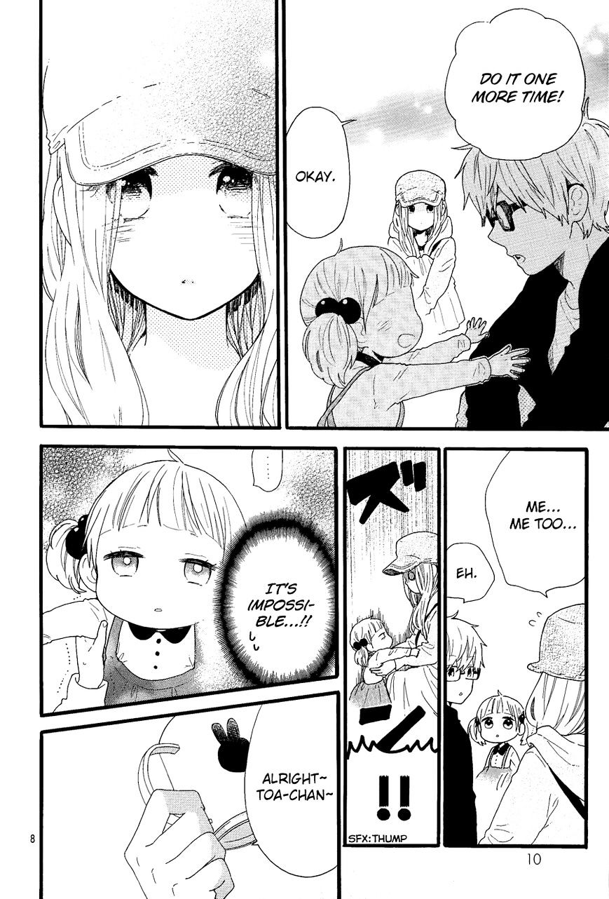 Read Daytime Shooting Star Manga Online
