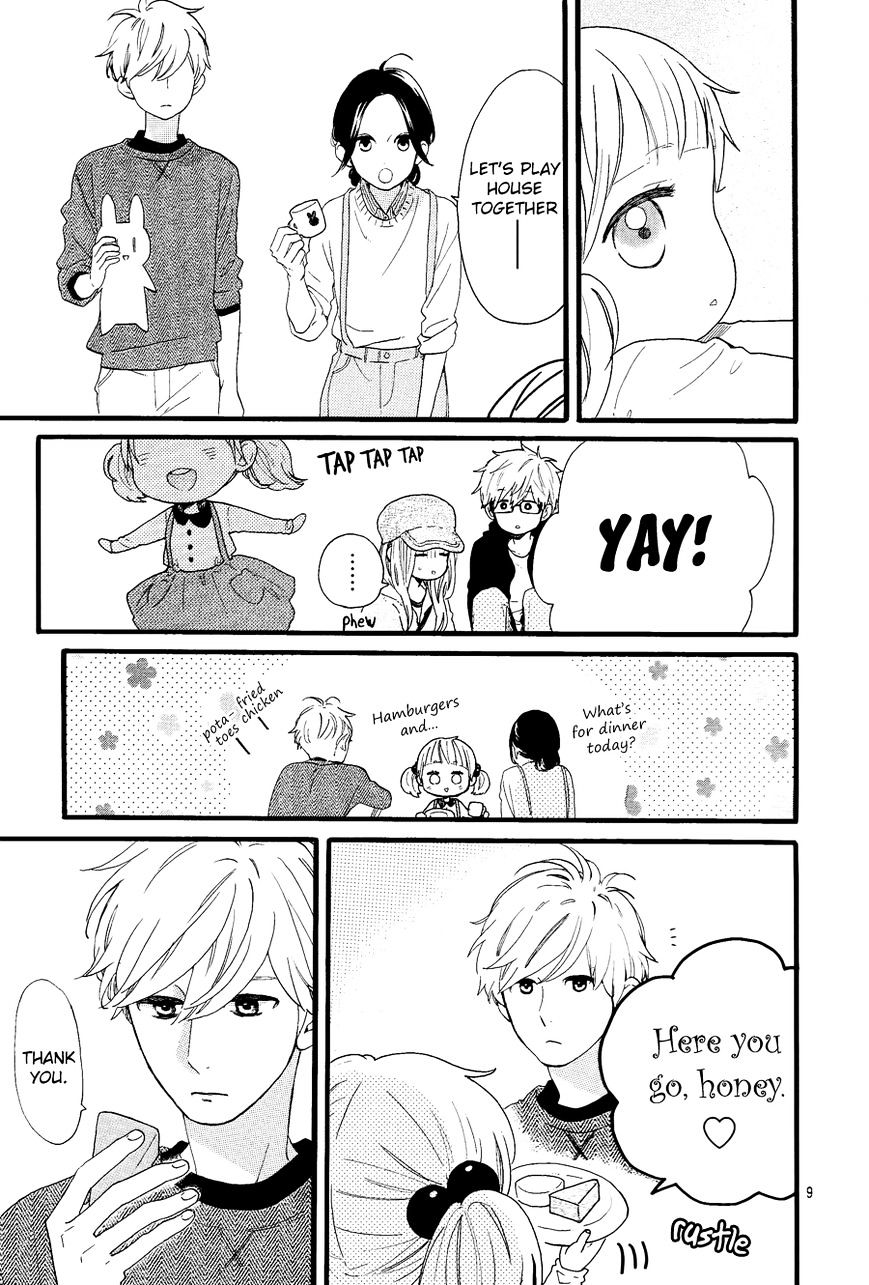 Read Daytime Shooting Star Manga Online