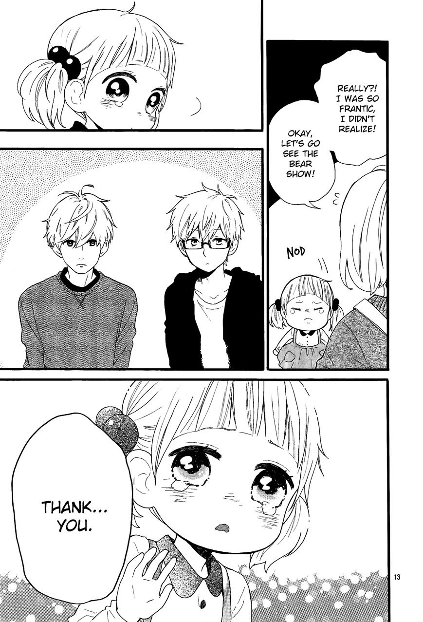 Read Daytime Shooting Star Manga Online