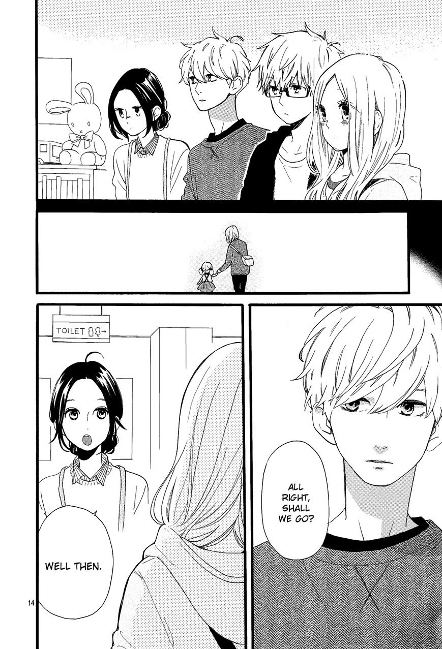 Read Daytime Shooting Star Manga Online