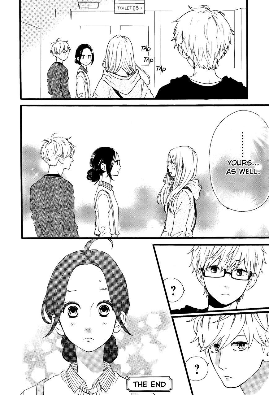 Read Daytime Shooting Star Manga Online
