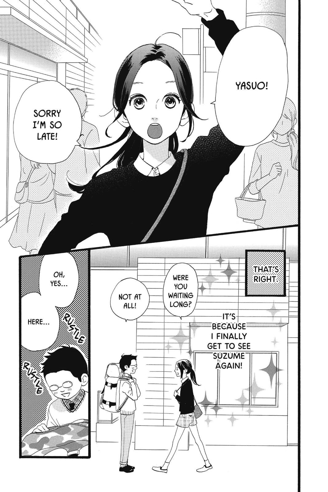 Read Daytime Shooting Star Manga Online