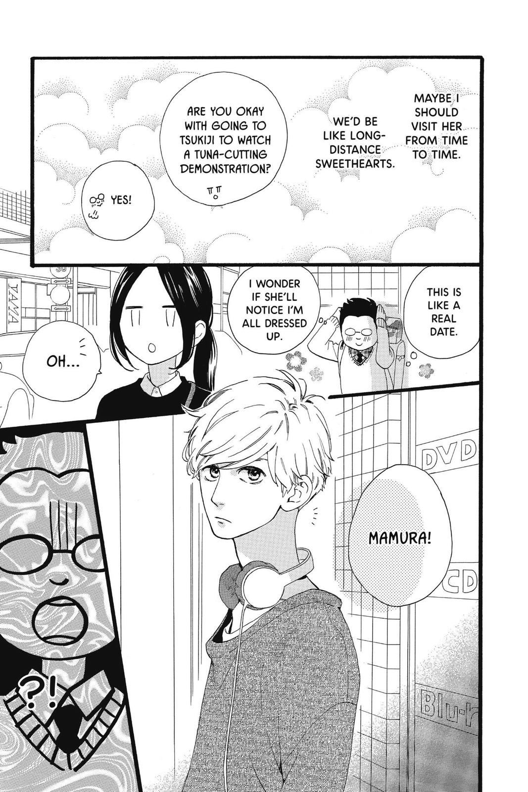 Read Daytime Shooting Star Manga Online