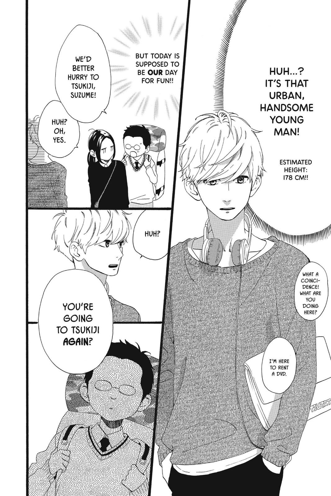 Read Daytime Shooting Star Manga Online