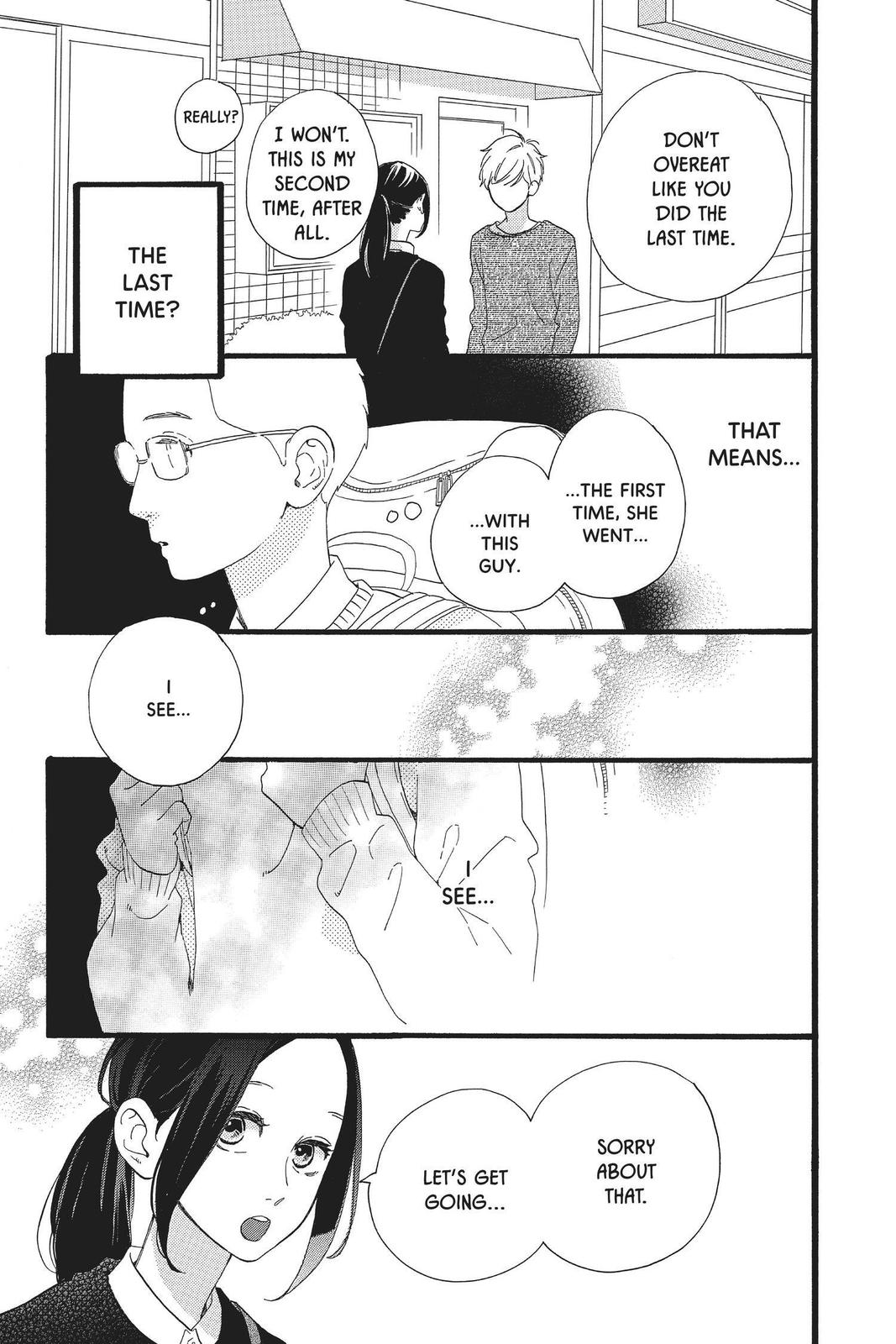 Read Daytime Shooting Star Manga Online