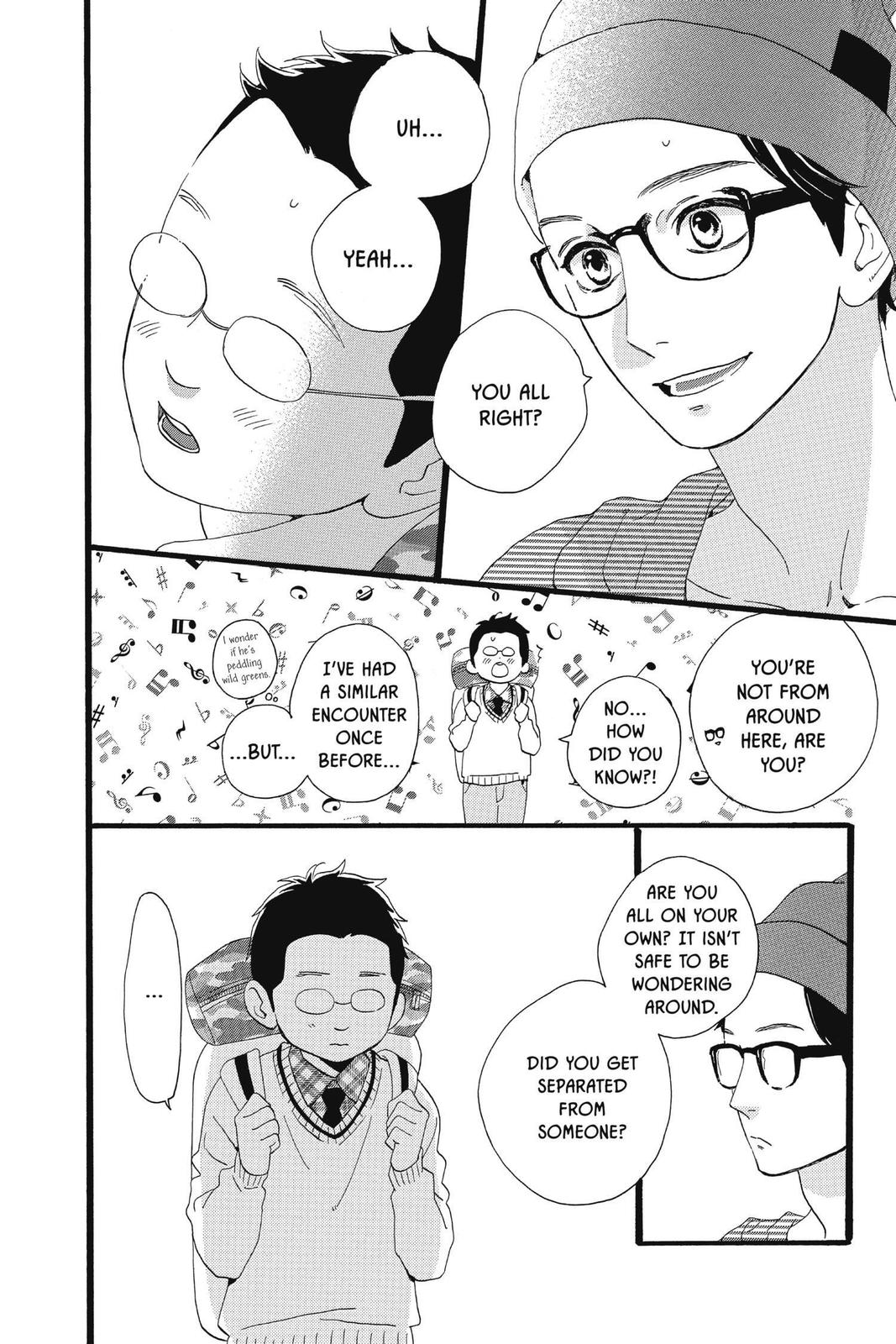 Read Daytime Shooting Star Manga Online