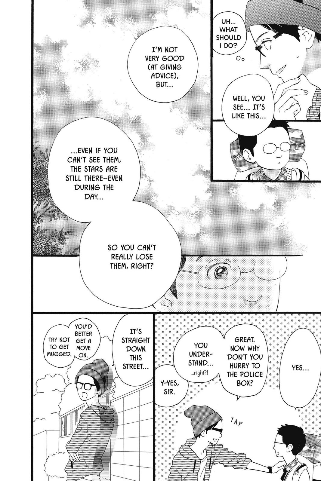Read Daytime Shooting Star Manga Online