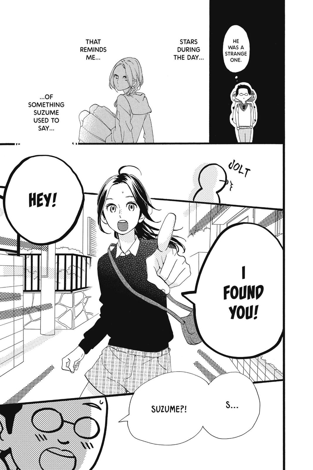 Read Daytime Shooting Star Manga Online