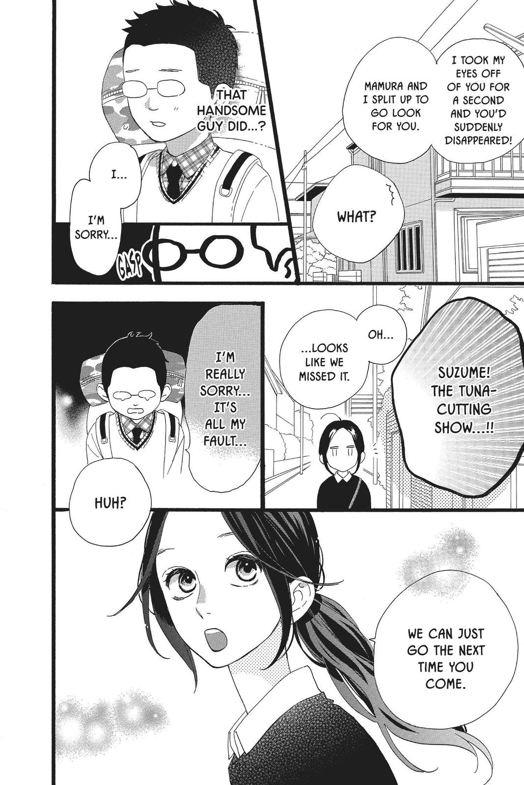 Read Daytime Shooting Star Manga Online