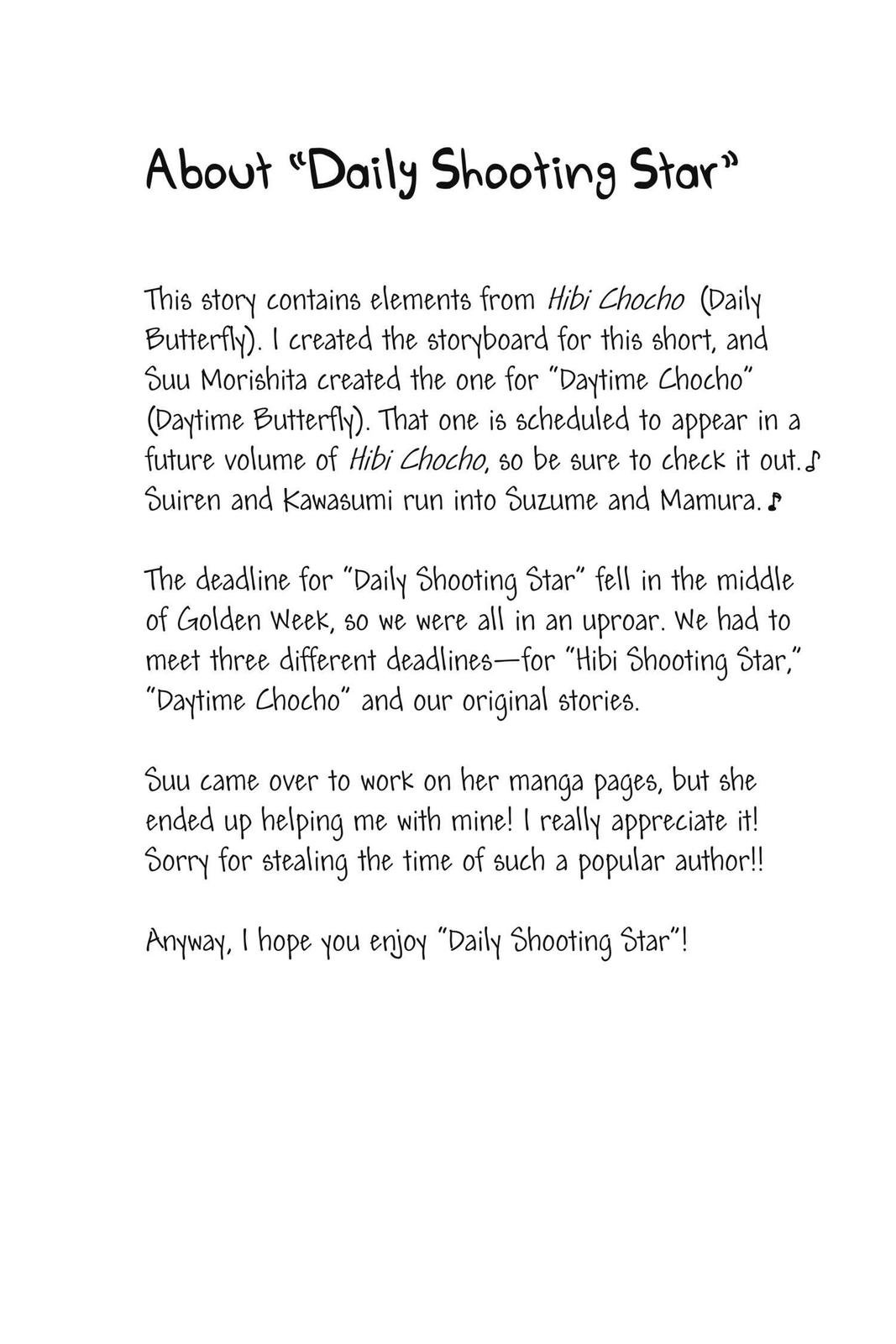 Read Daytime Shooting Star Manga Online