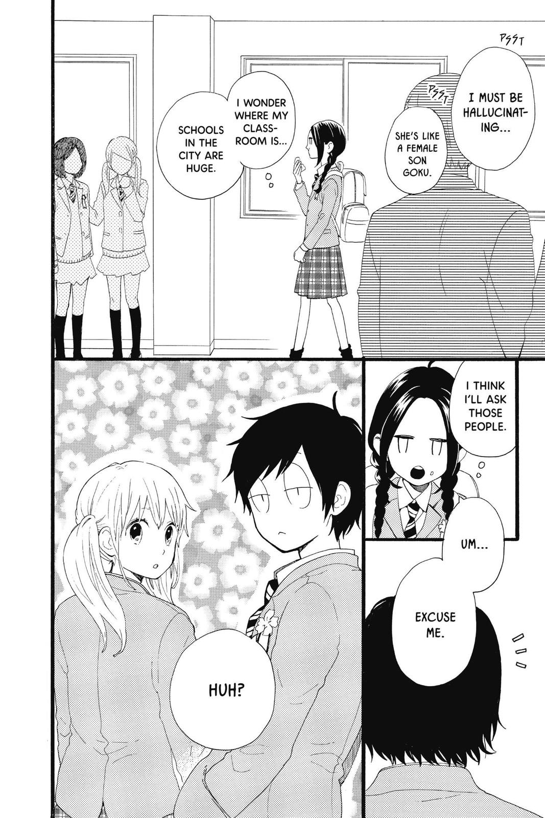 Read Daytime Shooting Star Manga Online
