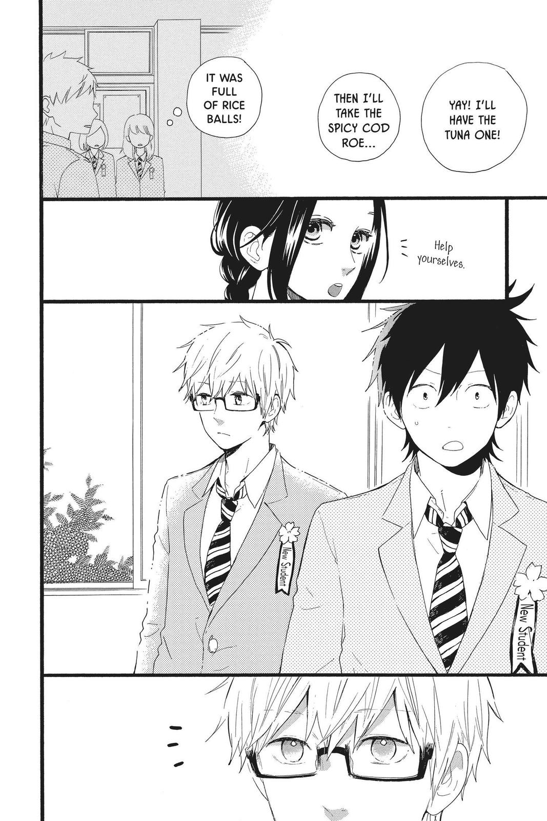Read Daytime Shooting Star Manga Online
