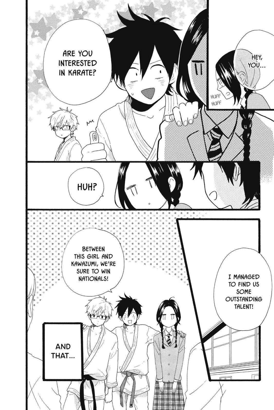 Read Daytime Shooting Star Manga Online