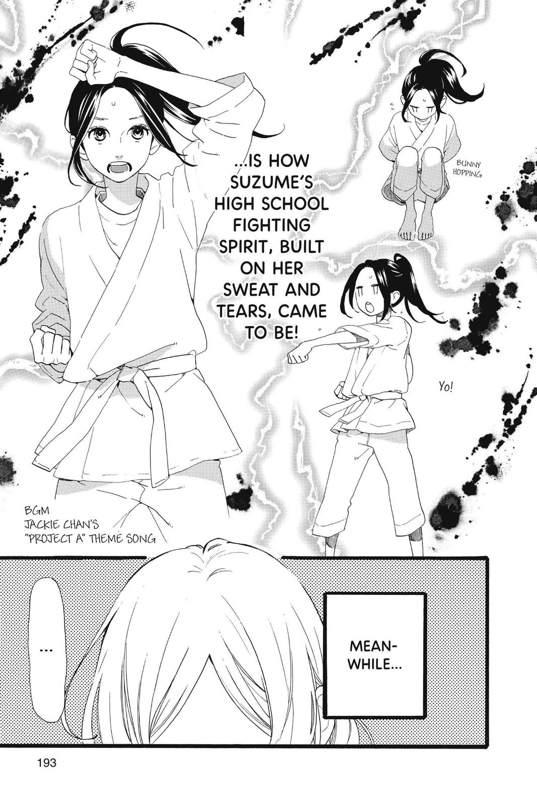 Read Daytime Shooting Star Manga Online