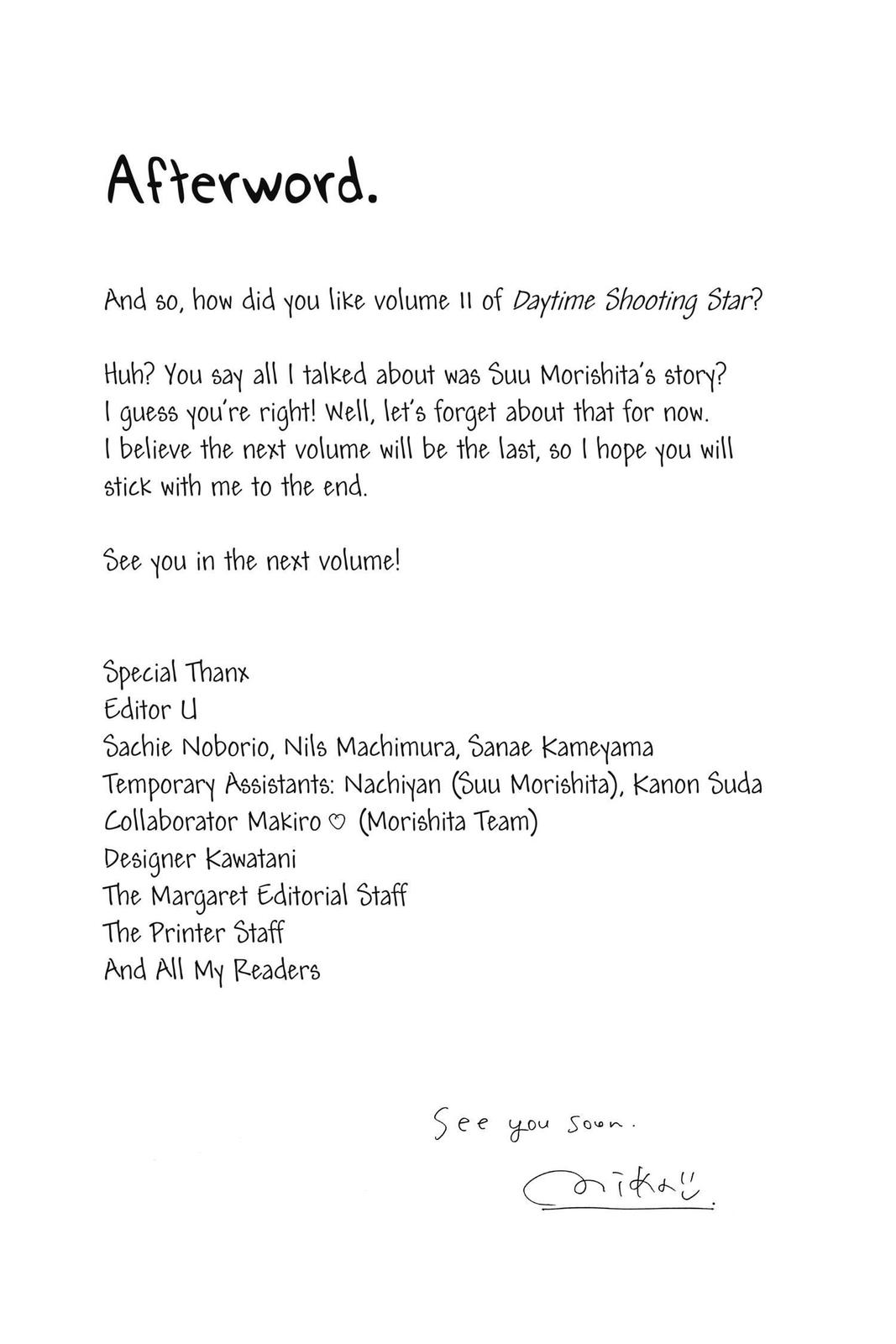 Read Daytime Shooting Star Manga Online