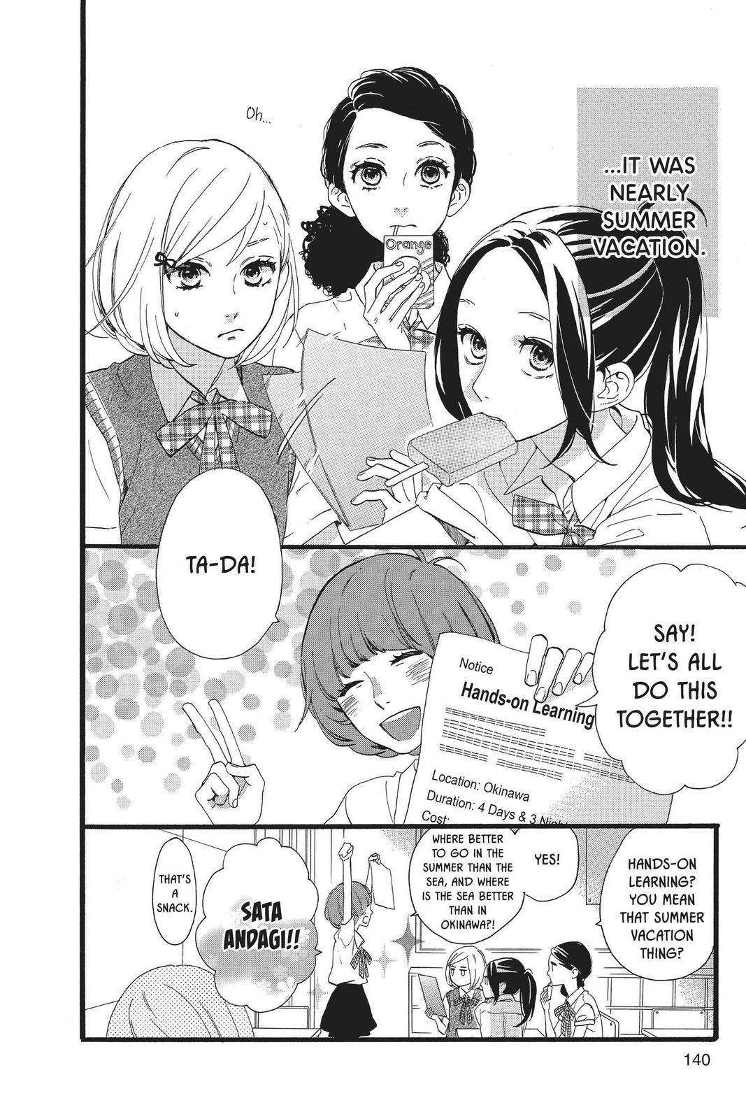 Read Daytime Shooting Star Manga Online