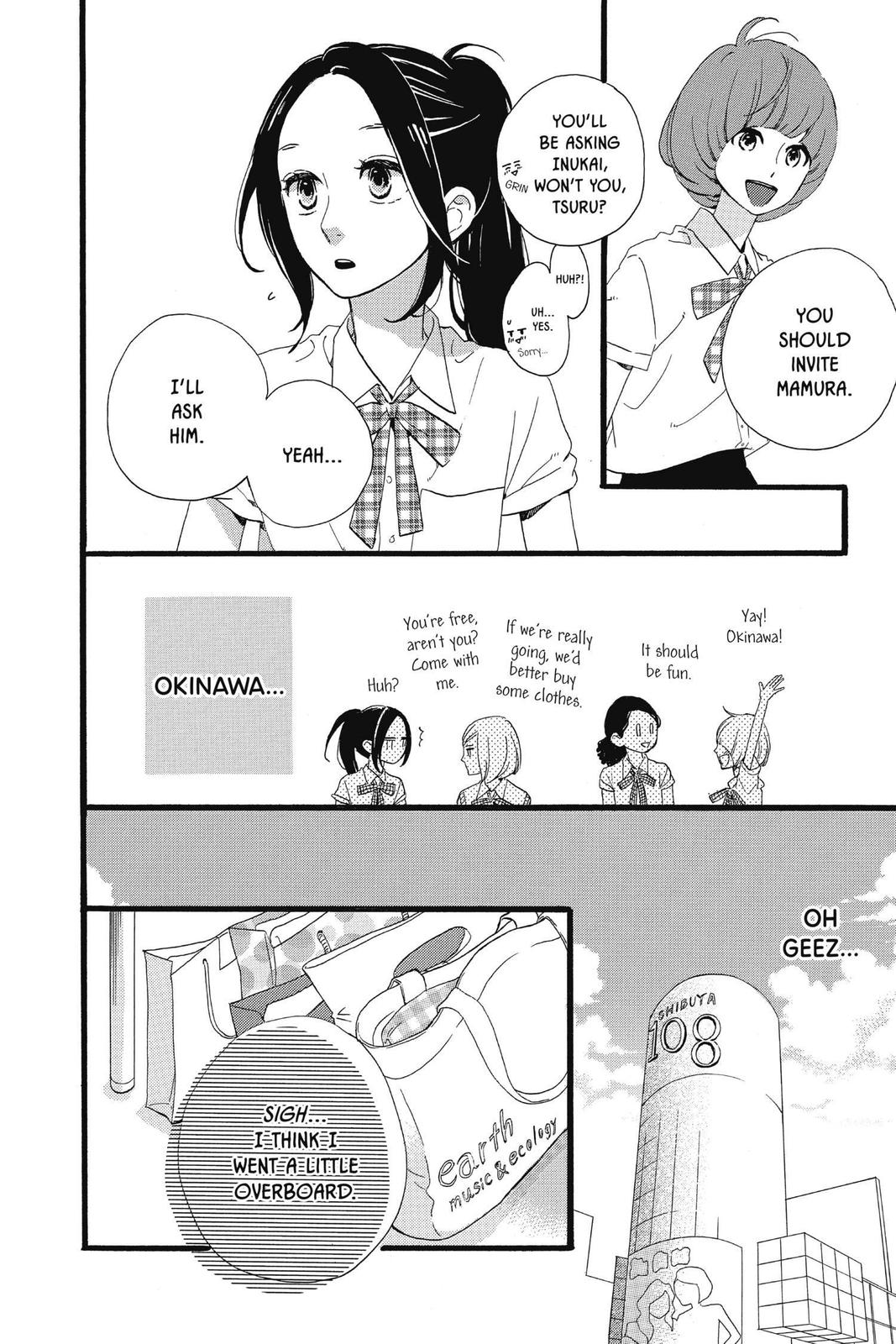 Read Daytime Shooting Star Manga Online