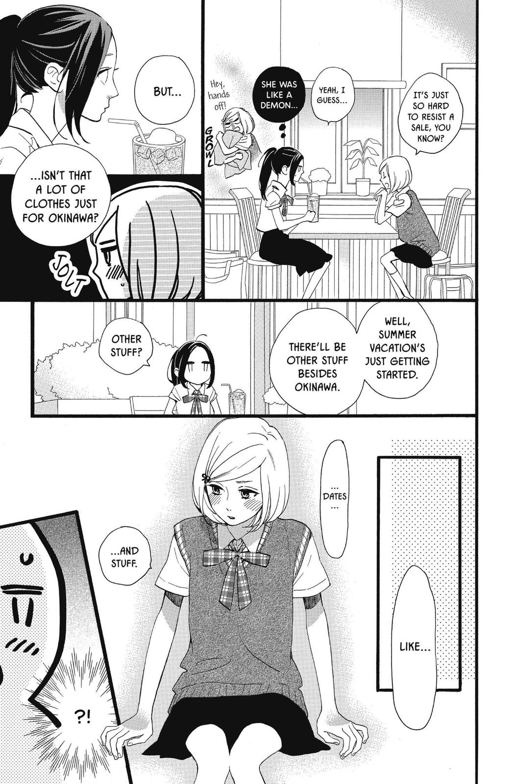 Read Daytime Shooting Star Manga Online