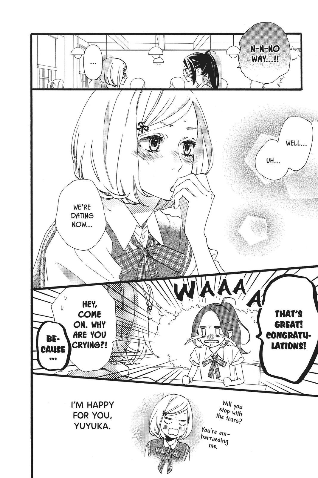 Read Daytime Shooting Star Manga Online