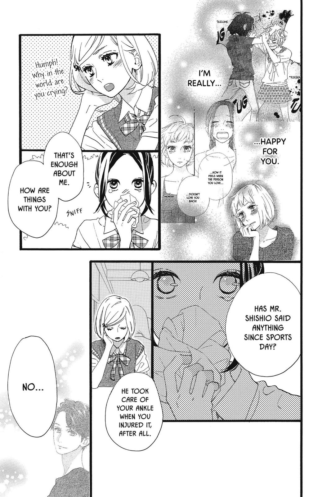 Read Daytime Shooting Star Manga Online