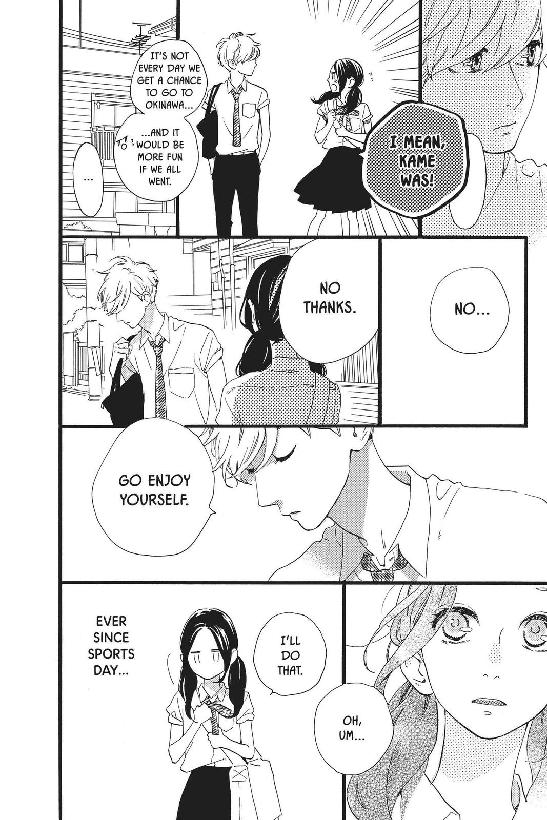 Read Daytime Shooting Star Manga Online