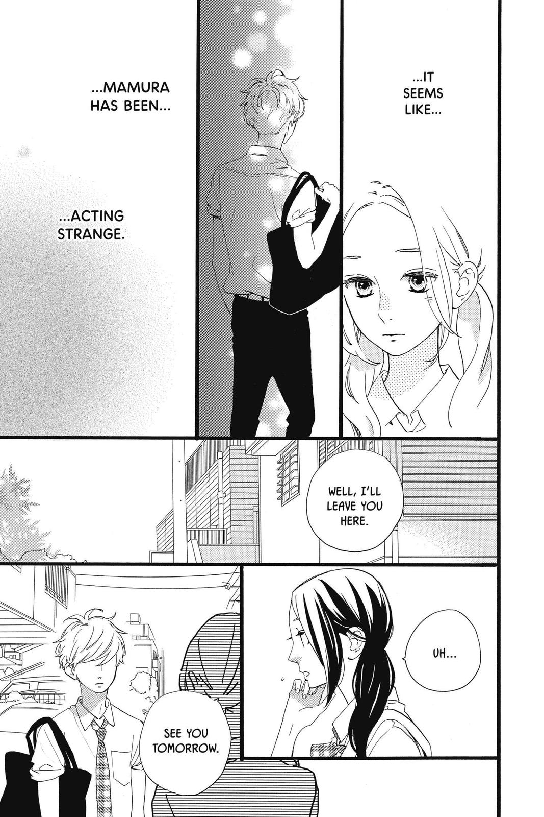 Read Daytime Shooting Star Manga Online