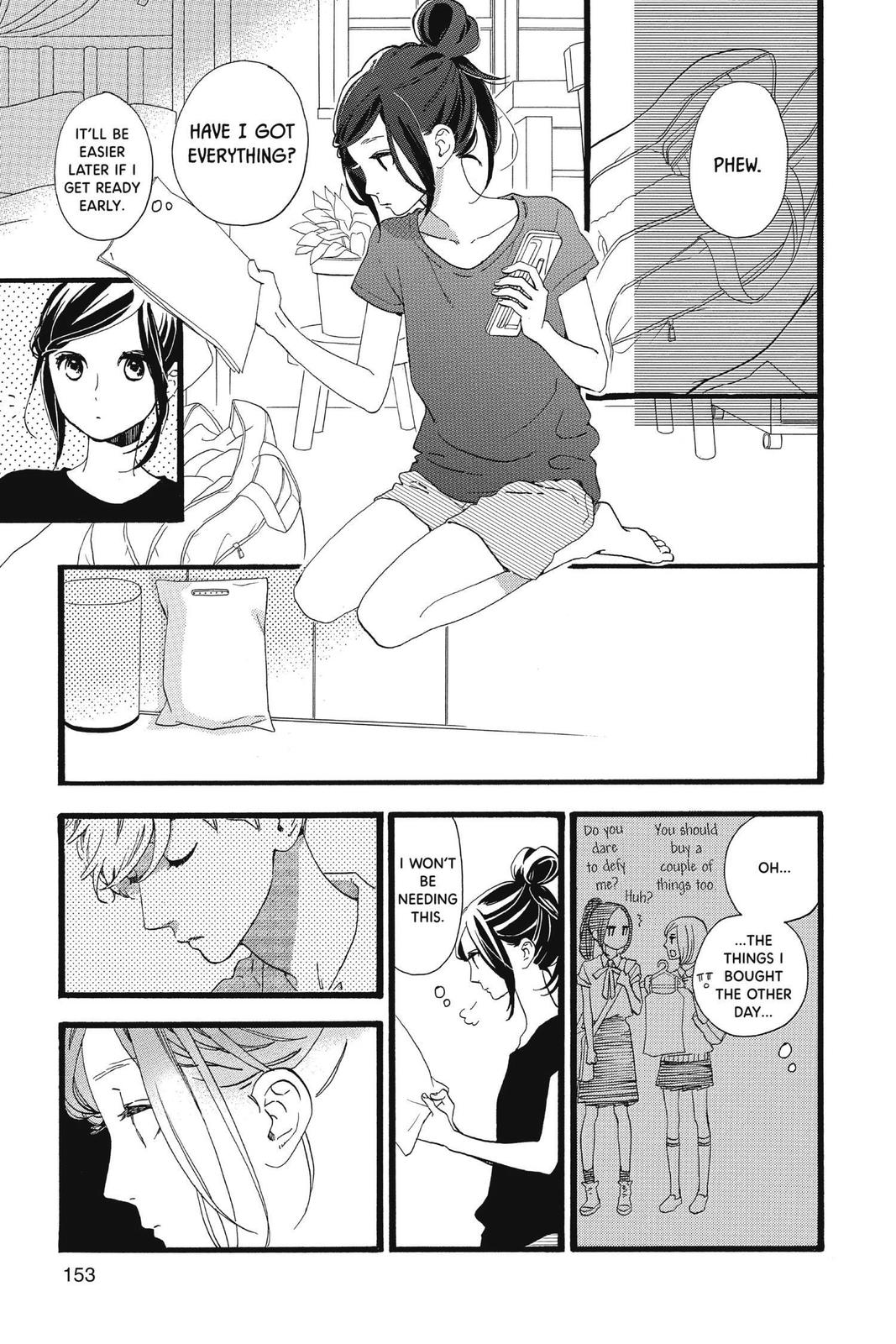 Read Daytime Shooting Star Manga Online
