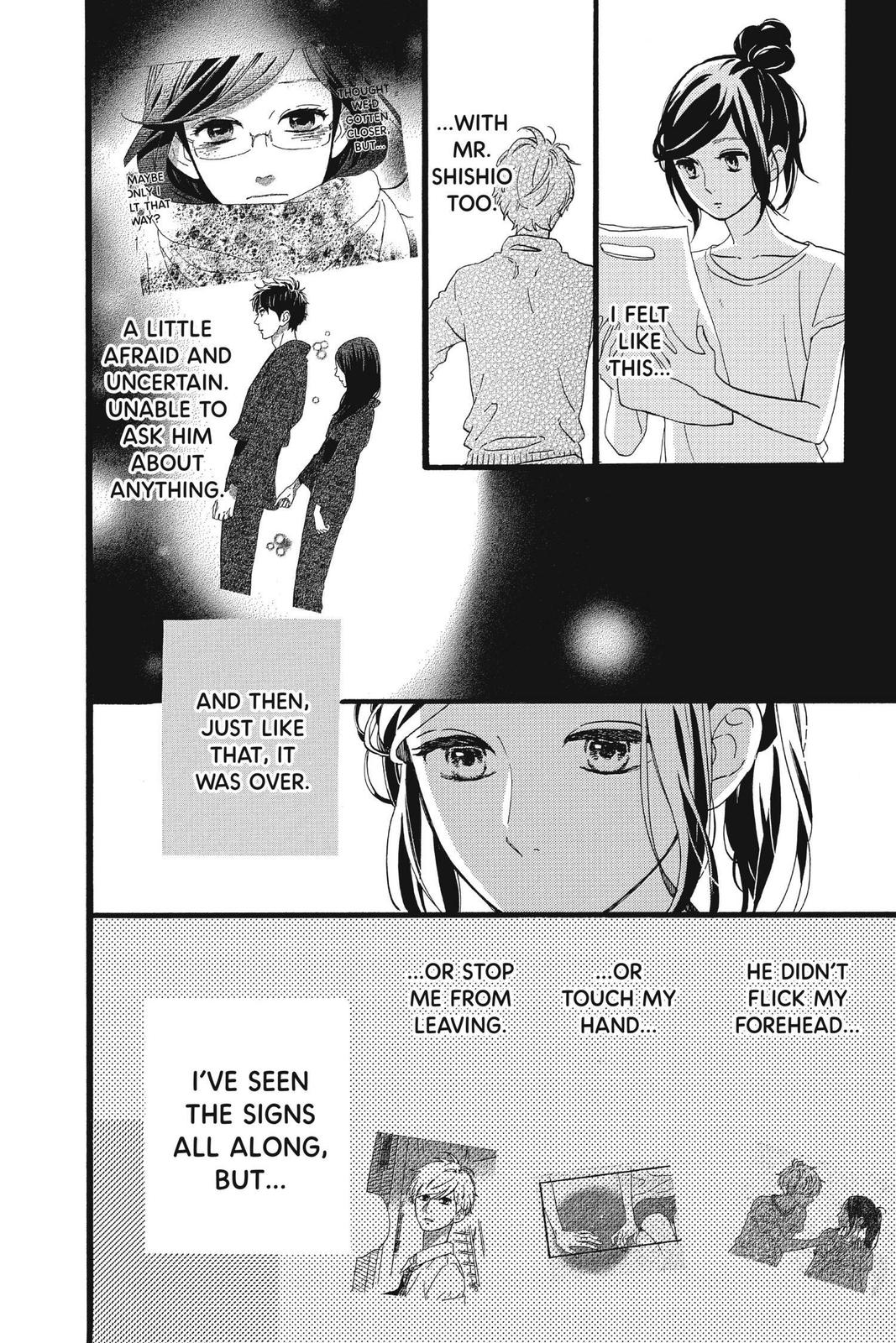 Read Daytime Shooting Star Manga Online
