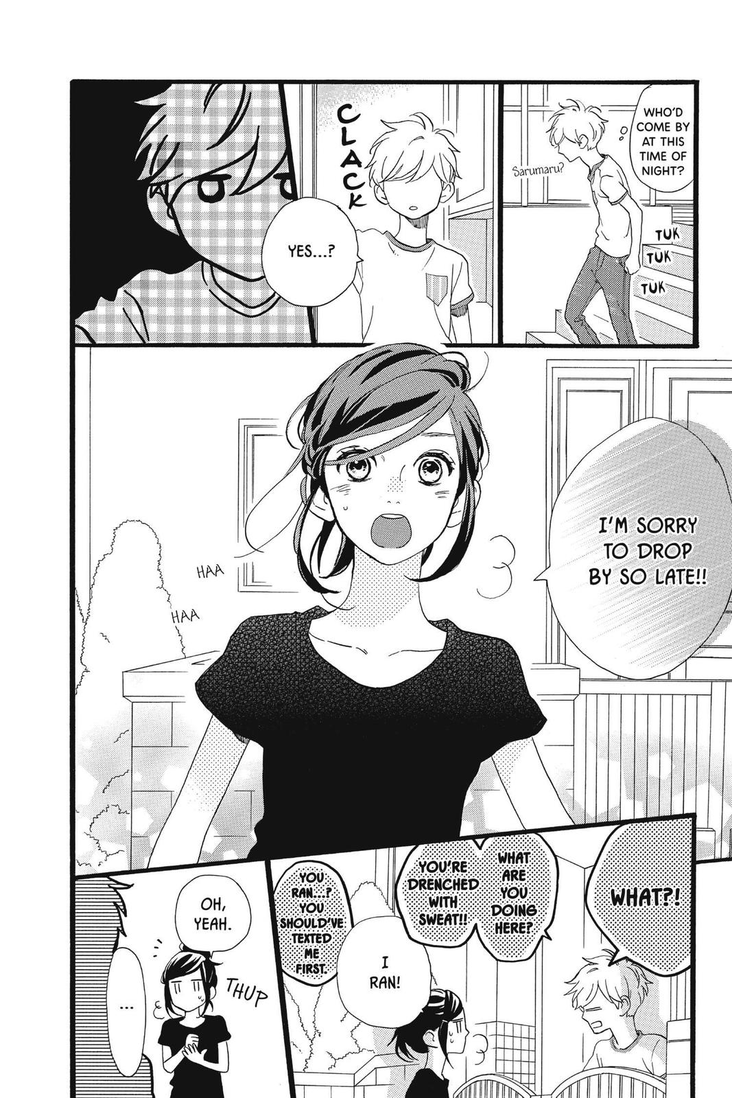 Read Daytime Shooting Star Manga Online