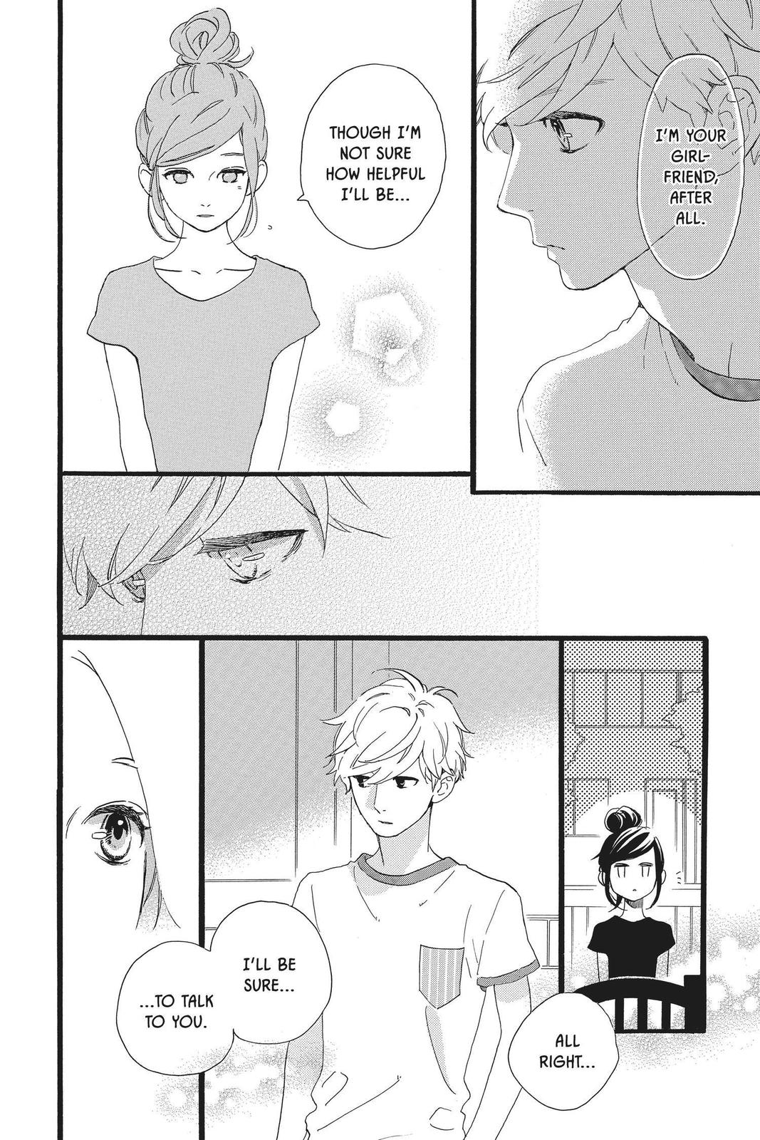 Read Daytime Shooting Star Manga Online