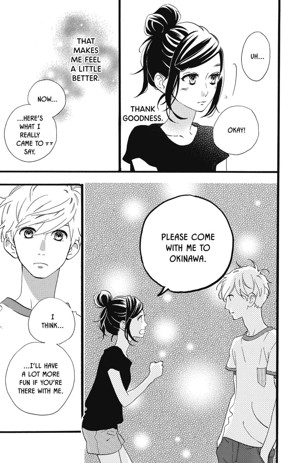 Read Daytime Shooting Star Manga Online