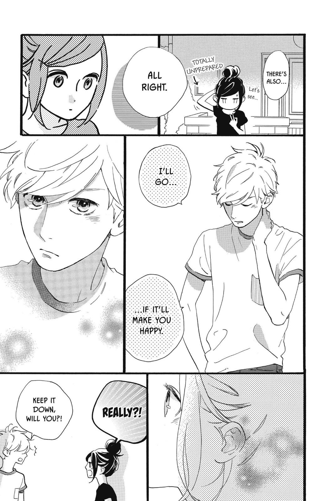 Read Daytime Shooting Star Manga Online