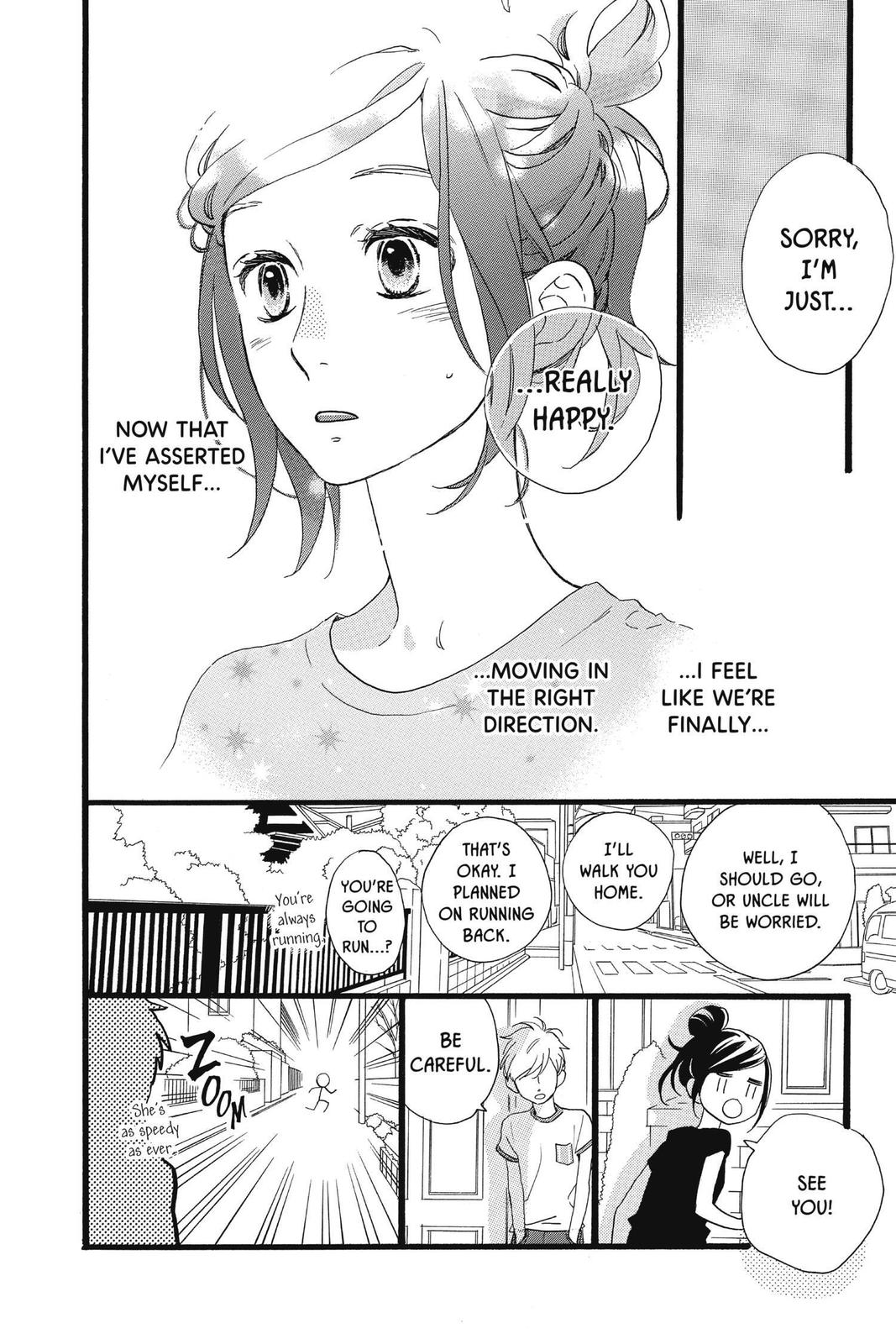 Read Daytime Shooting Star Manga Online