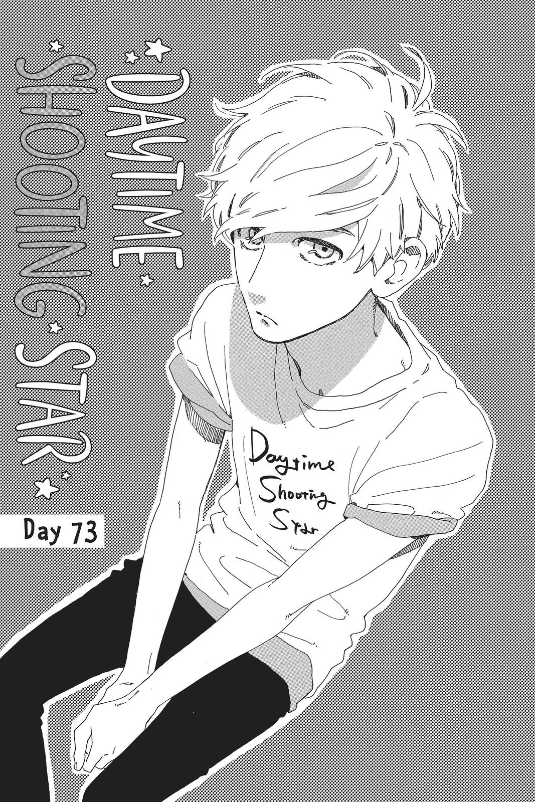Read Daytime Shooting Star Manga Online
