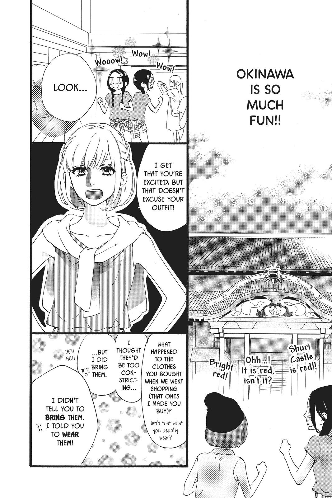Read Daytime Shooting Star Manga Online