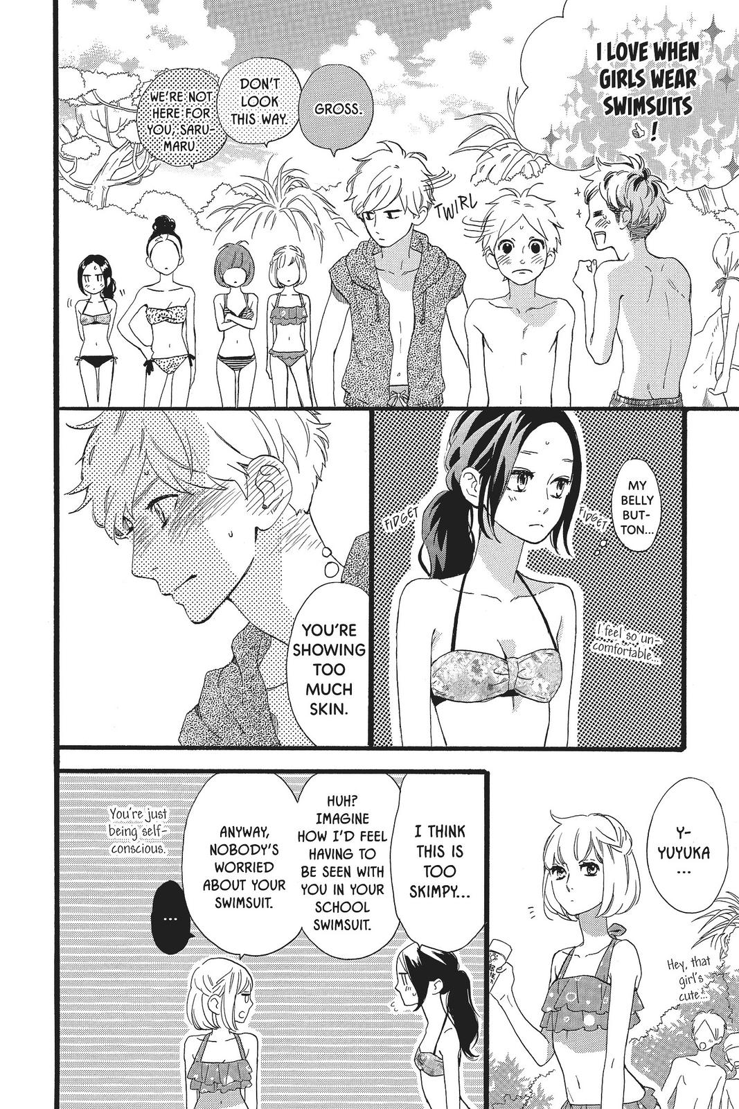 Read Daytime Shooting Star Manga Online