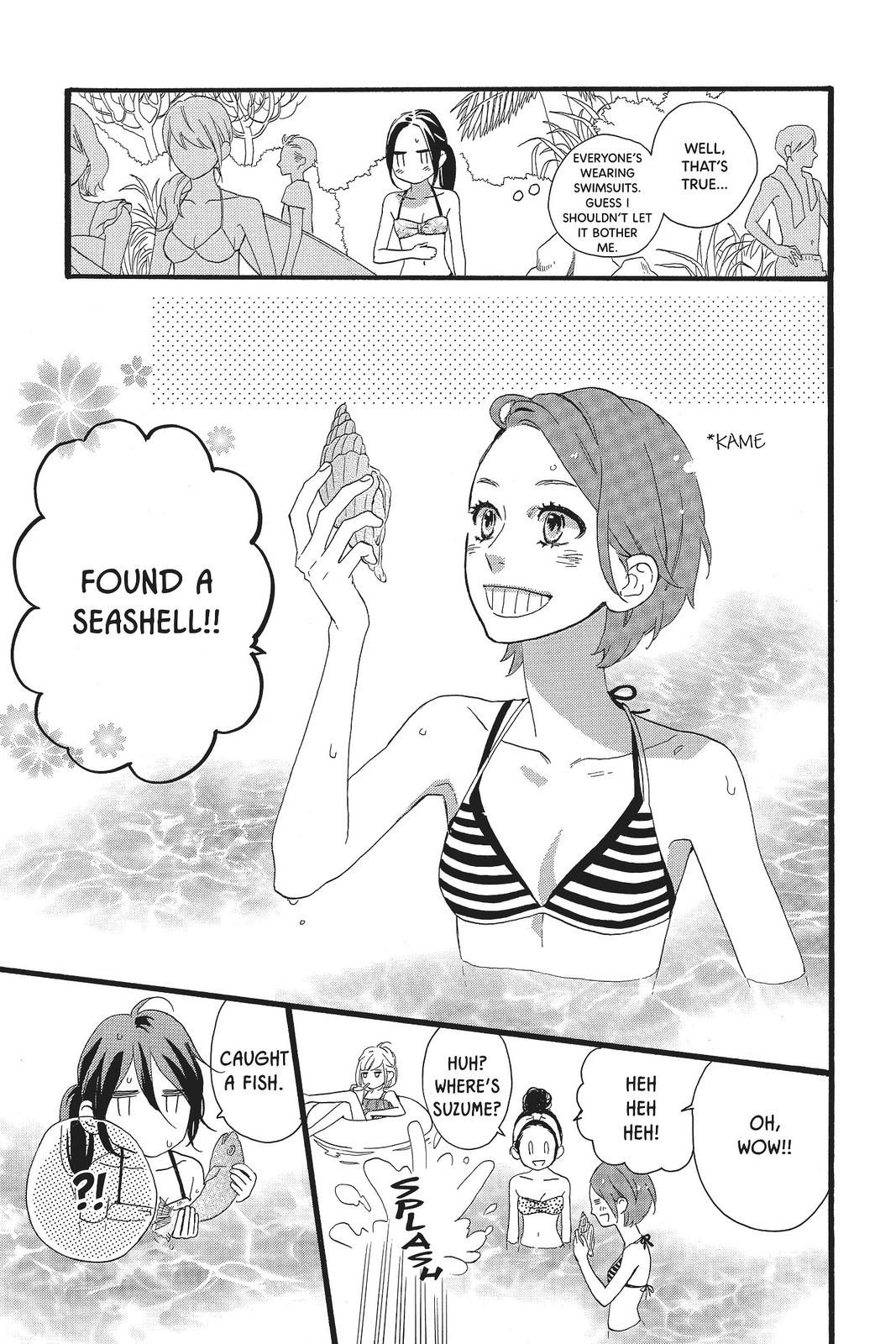 Read Daytime Shooting Star Manga Online