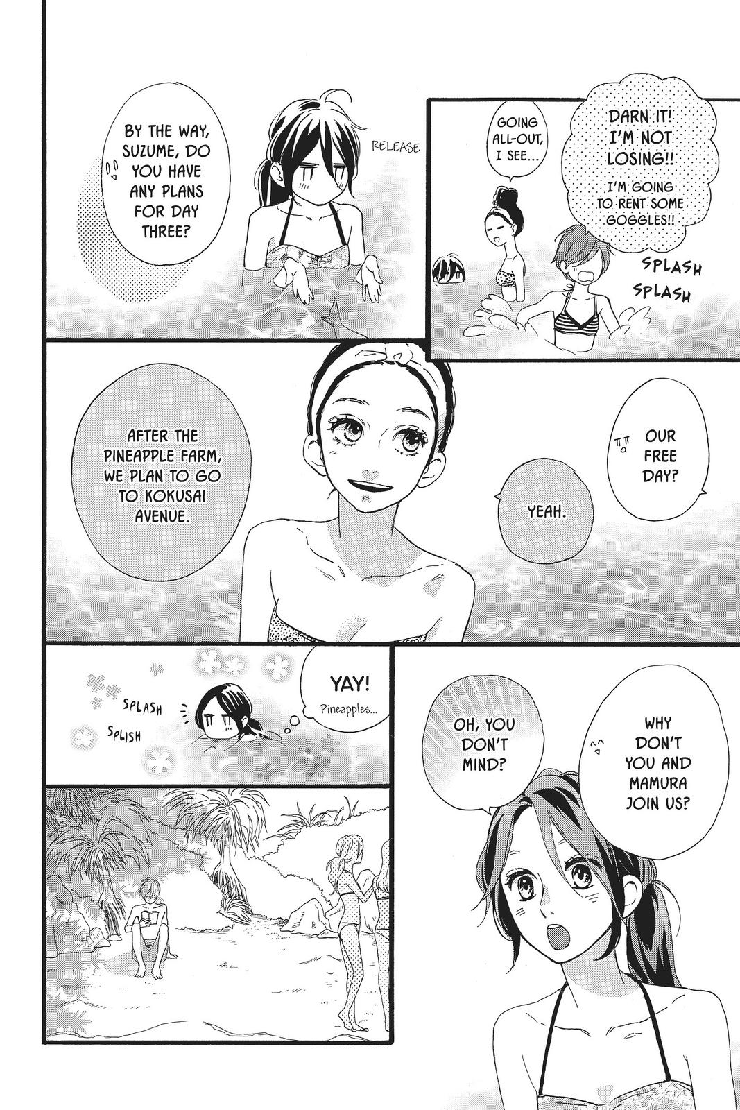Read Daytime Shooting Star Manga Online