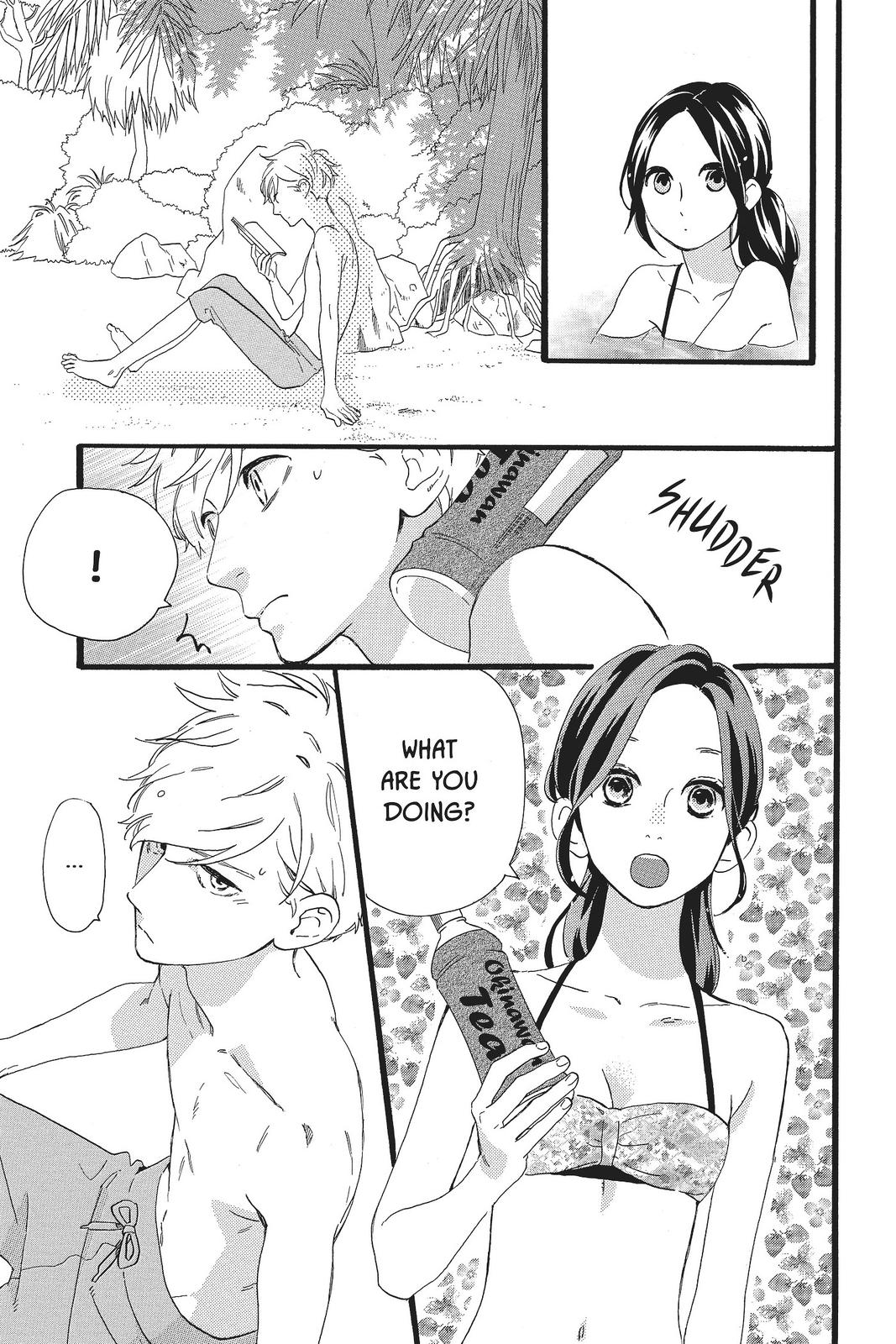 Read Daytime Shooting Star Manga Online