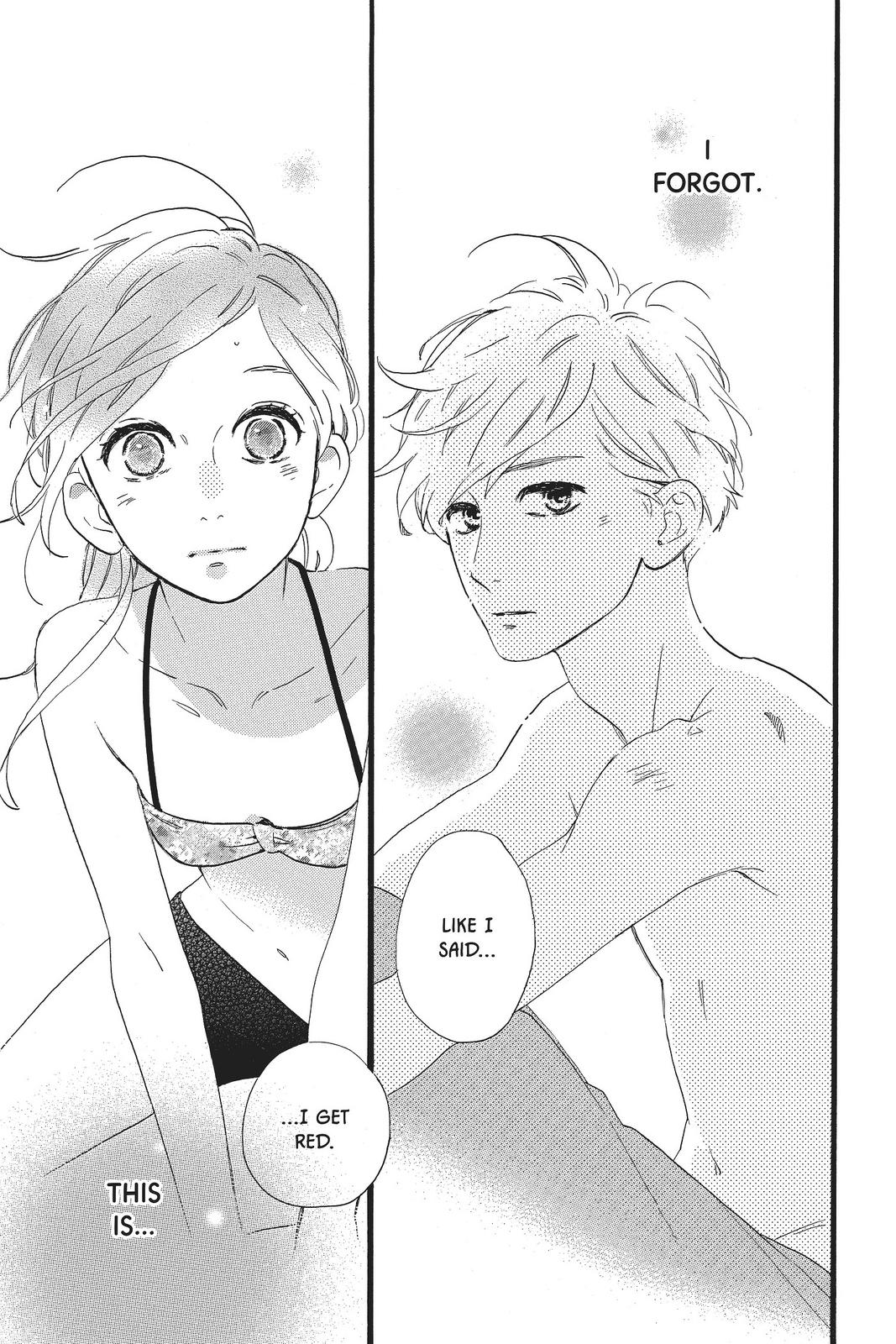 Read Daytime Shooting Star Manga Online