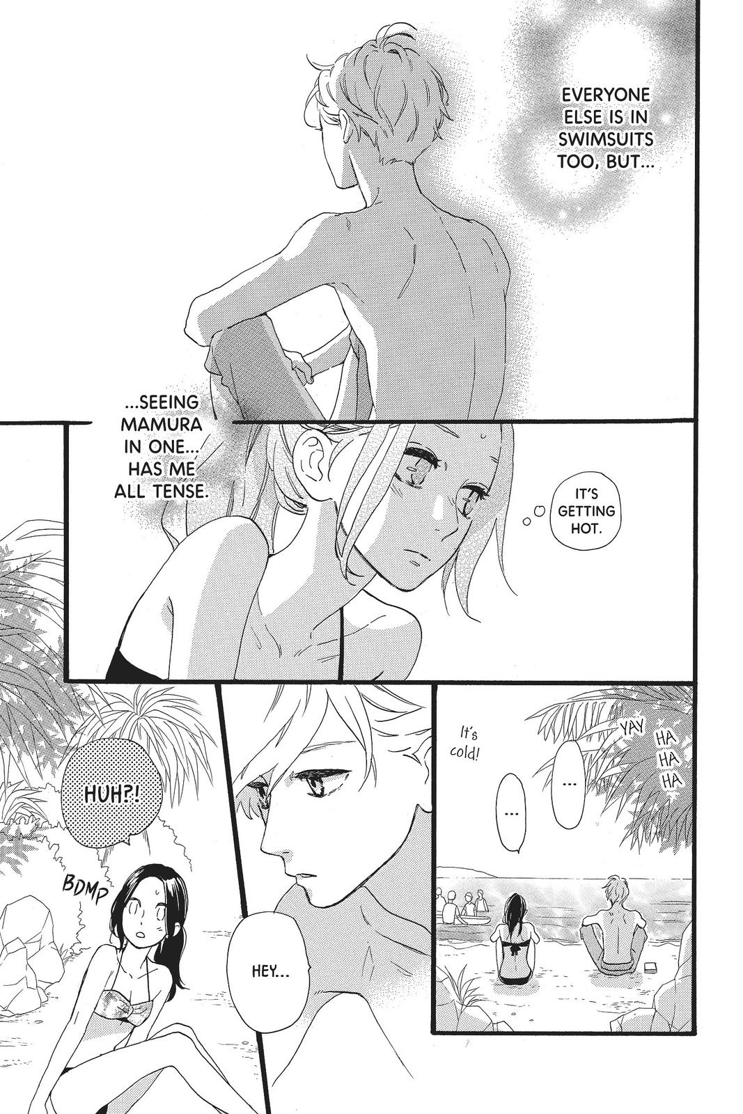 Read Daytime Shooting Star Manga Online
